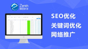 南山互聯(lián)網(wǎng)營(yíng)銷(xiāo) 互聯(lián)網(wǎng)銷(xiāo)售新策略值得你深入了解